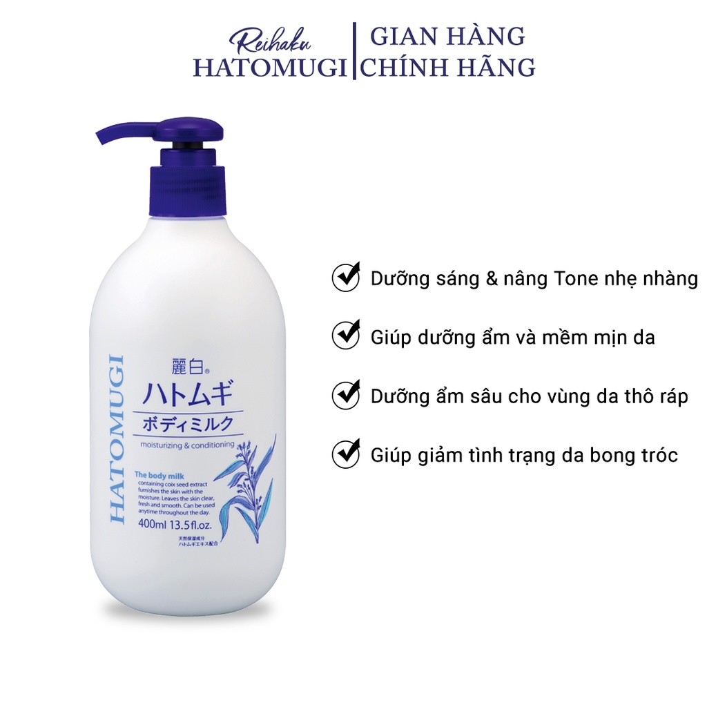 Combo Dưỡng Ẩm Và Sáng Da Ban Đêm Reihaku Hatomugi