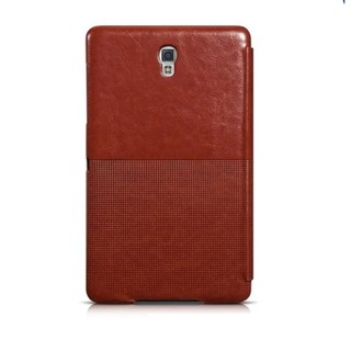 Bao da samsung galaxy tab s 8.4 – hoco