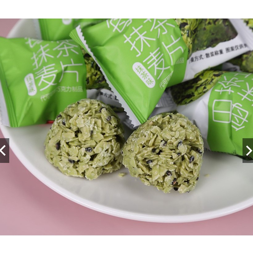 Bánh Yến Mạch Socola - Matcha - Dâu - Sữa Chua - Việt Quất - Gói 198G | BigBuy360 - bigbuy360.vn