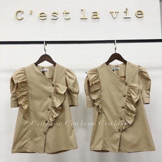 ÁO CỘC TAY KHUY CHÉO #175k