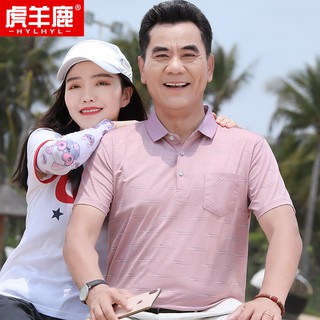 Áo thun polo tay ngắn dáng rộng họa tiết in cá tính