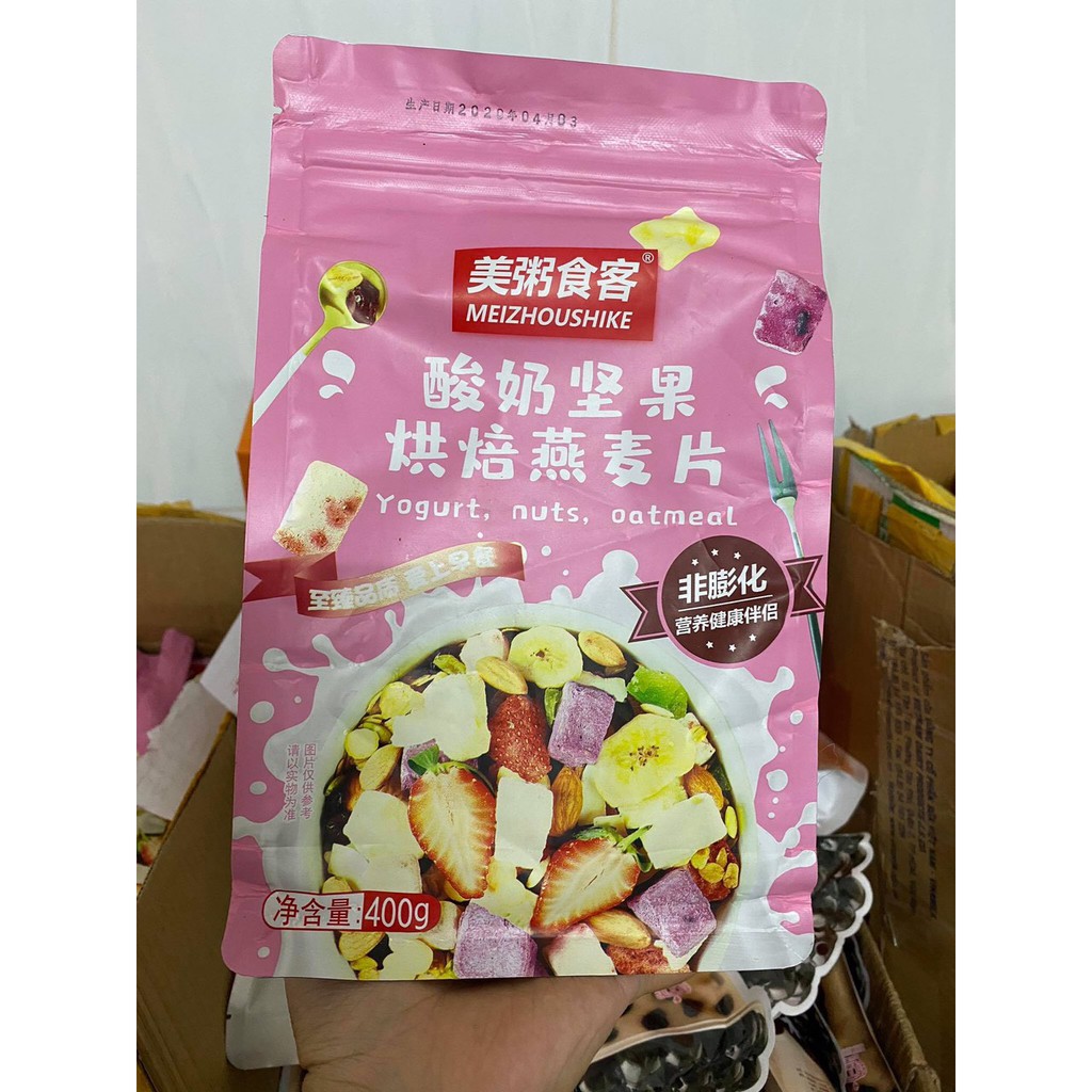 [BÃO SALE] Ngũ Cốc Giảm Cân Mix Hoa Quả và Hạt - Hộp 500g