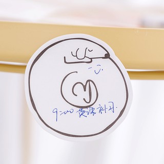 NOTE I'M CUTE NGỘ NGHĨNH 4 MẪU
