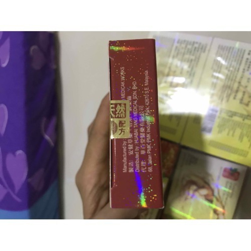 Nhân sâm hồi sinh tái tạo hoàn MALAYSIA CHÍNH HÃNG