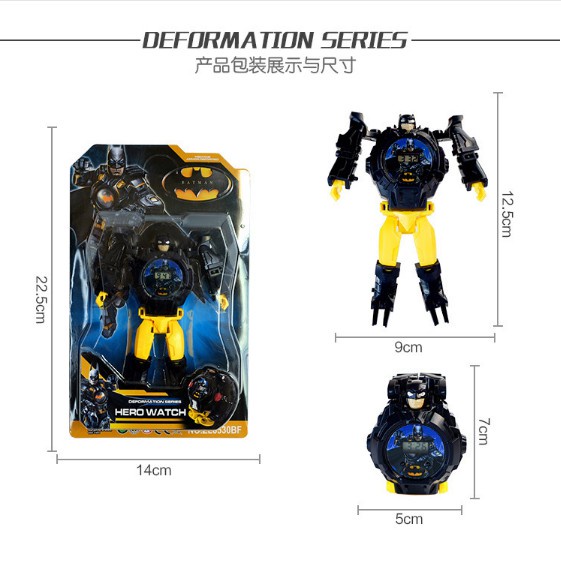 MVP2662 ĐỒNG HỒ TRẺ EM BIẾN HÌNH ROBOT 2 TRONG 1 DÀNH CHO BÉ TRAI BÉ GÁI (NHIỀU NHÂN VẬT)