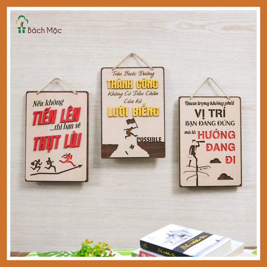 Bảng gỗ decor, bảng gỗ slogan Nếu không tiến lên thì bạn sẽ Thụt lùi