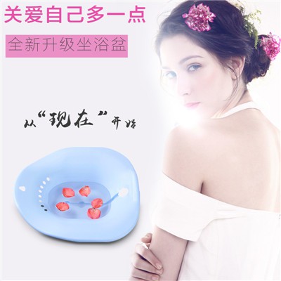 Chậu Tắm Dày Dặn Có Vòi Phun Chuyên Dùng Cho Phụ Nữ Mang Thai | BigBuy360 - bigbuy360.vn