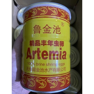 date 8-5Artemia lon vàng ấp nở 425g - thức ăn cá cảnh