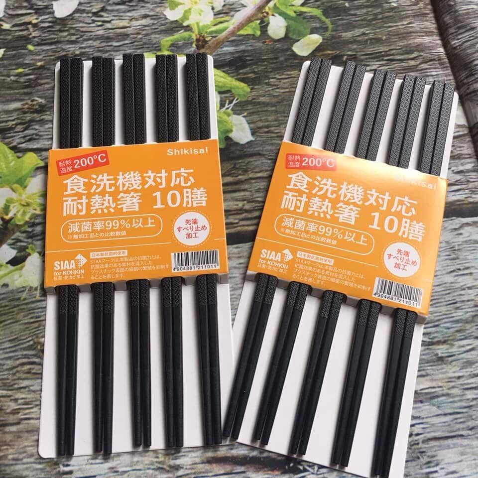 Bộ 10 đôi đũa nhựa phong cách Nhật Bản 【tùy chọn】