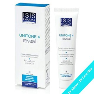 🔥CHÍNH HÃNG🔥 Kem dưỡng sáng da, mờ thâm nám UNITONE 4 REVEAL 30ml - ISIS PHARMA
