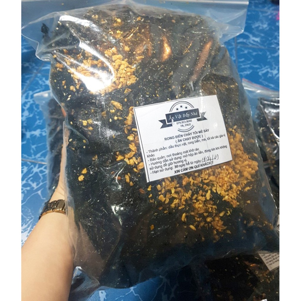 Rong biển cháy tỏi 500g