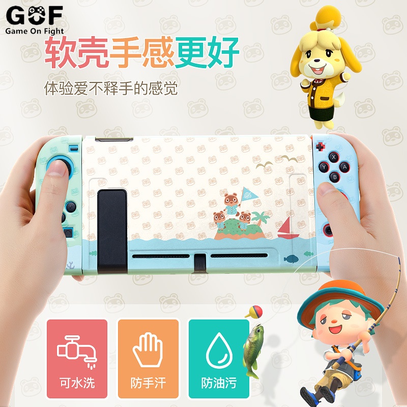 Vỏ Bảo Vệ Bằng pu Mềm Nhám Hình Động Vật Cho Máy Chơi Game nintendo switch