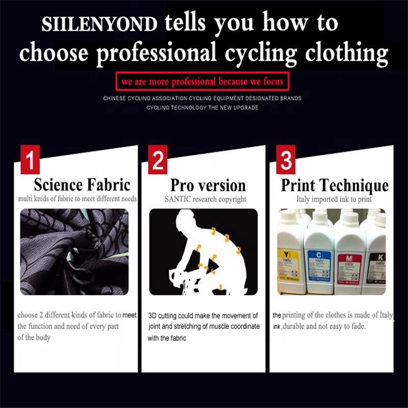 2021 SALE SALE Men 7-11 Short Sleeve Cycling Jersey Shorts Classic Retro Team Seven Eleven MTB Road Racing Bike Bibshorts