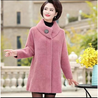 Áo khoắc Len Lông Trung Niên