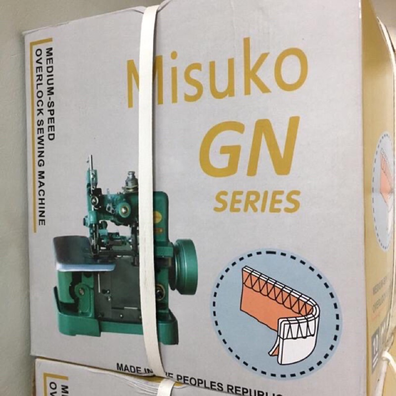 Máy vắt sổ gia đình GN1-1 tặng kèm bàn ga + mô tơ + bộ chổi than