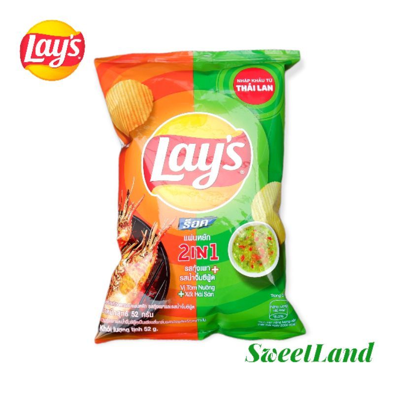 Bánh snack khoai tây Lays nhiều vị gói lớn 54g