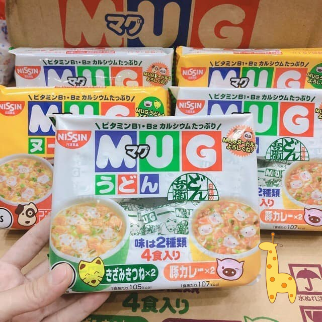 Mì Mug Nhật Cho Bé Nissin Vàng Xanh Cho Bé Ăn Sáng Trưa Tối Không Chiên Dầu Không Cay Nóng An Toàn Cho Bé