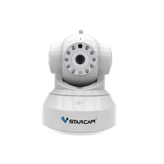 CAMERA QUAN SÁT VSTARCAM C37S