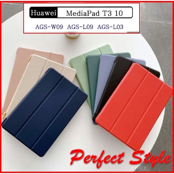 Bao Da từ tính  đóng mở màn hình tự động Cho Huawei MediaPad T3 10 9.6 inch (2017) Hỗ Trợ Smart Cover