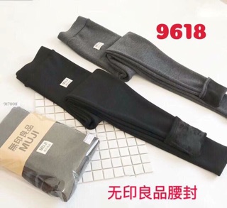 Quần legging lót lông Muji