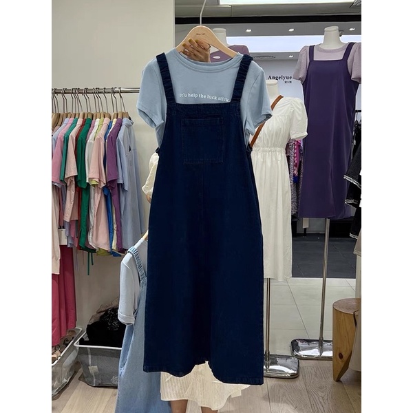 Yếm bò nữ, Đầm Jean nữ quảng châu