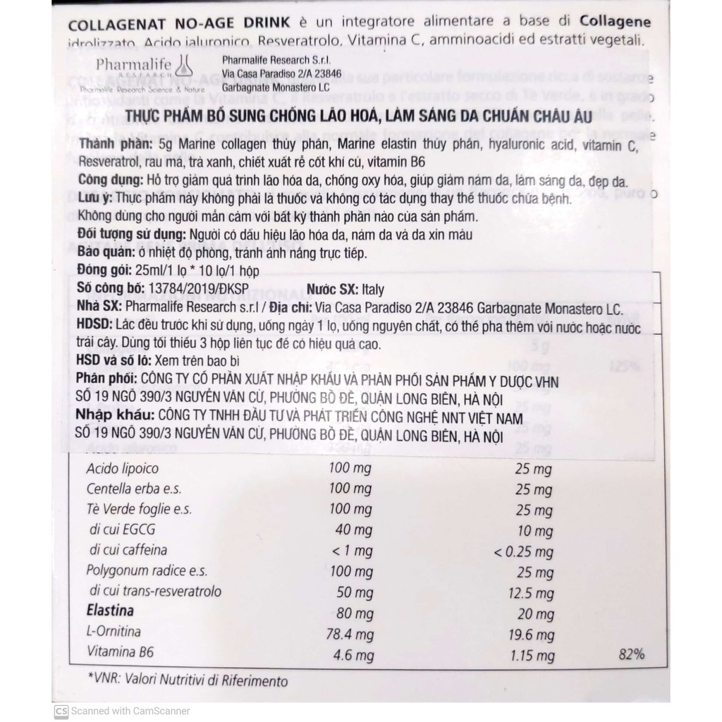 Collagen Thủy Phân [CHÍNH HÃNG] [CHÂU ÂU] - Giúp Da Săn Chắc & Đàn Hồi, Chống Lão Hóa, Hấp Thụ Nhanh Chỉ Trong 10 Ngày | Thế Giới Skin Care