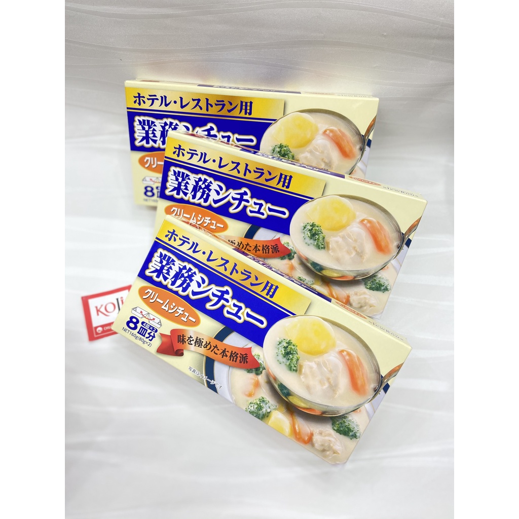 Viên Cari/ sốt vang/ sốt kem kiểu Nhật Kobe Bussan