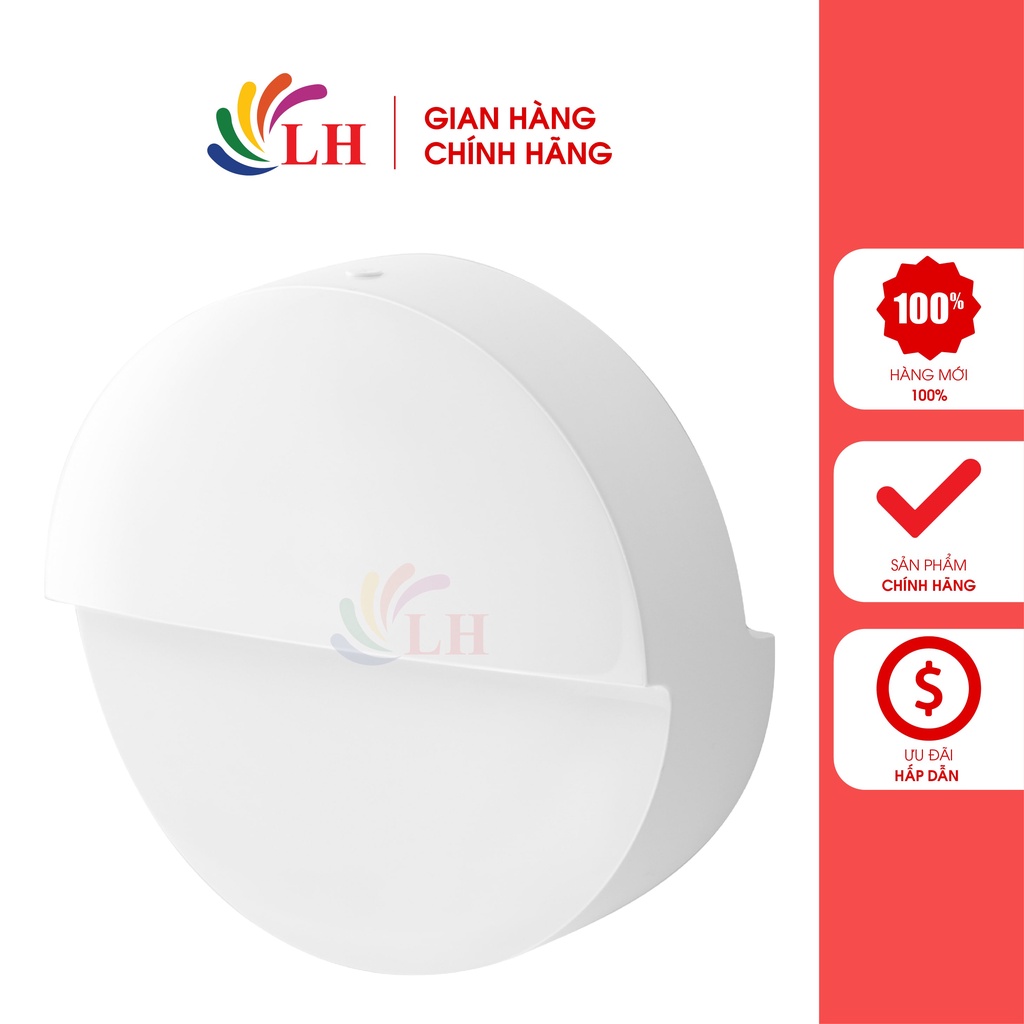 Đèn cảm biến chuyển động Philips Xiaomi MUE4094RT 9290020139 - Hàng nhập khẩu