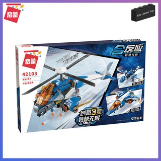 Bộ Lắp Ghép Đồ Chơi Lego Qman 42103 - Máy Bay Trực Thăng Quân Sự Biến Hình 604 Mảnh Ghép Cho Trẻ Từ 6 Tuổi
