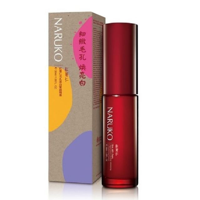 Serum ý dĩ đỏ NARUKO 30ML