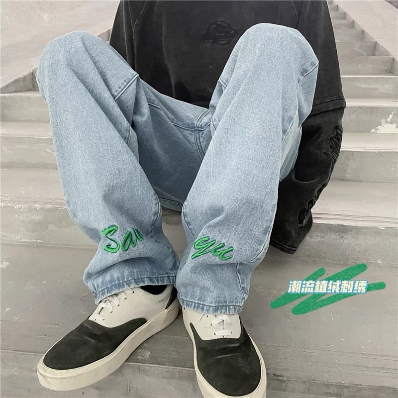 QUẦN BAGGY JEANS ỐNG RỘNG SAWENYU