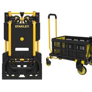 Xe đẩy tay đa năng cao cấp Stanley FT585 - Hàng Chính Hãng