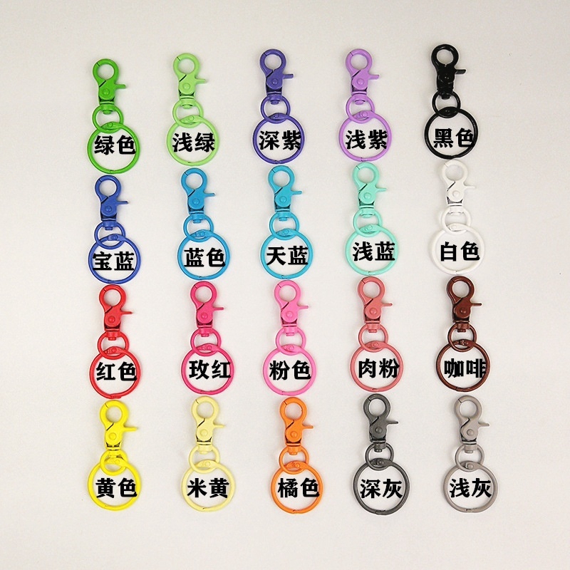 Móc Khóa Kim Loại Kích Thước 42x30mm