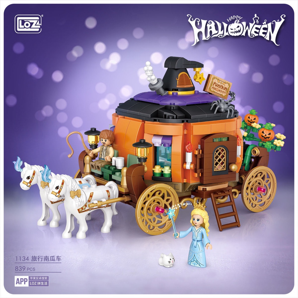 Mô Hình Xe Đẩy Em Bé Mini Trang Trí Halloween
