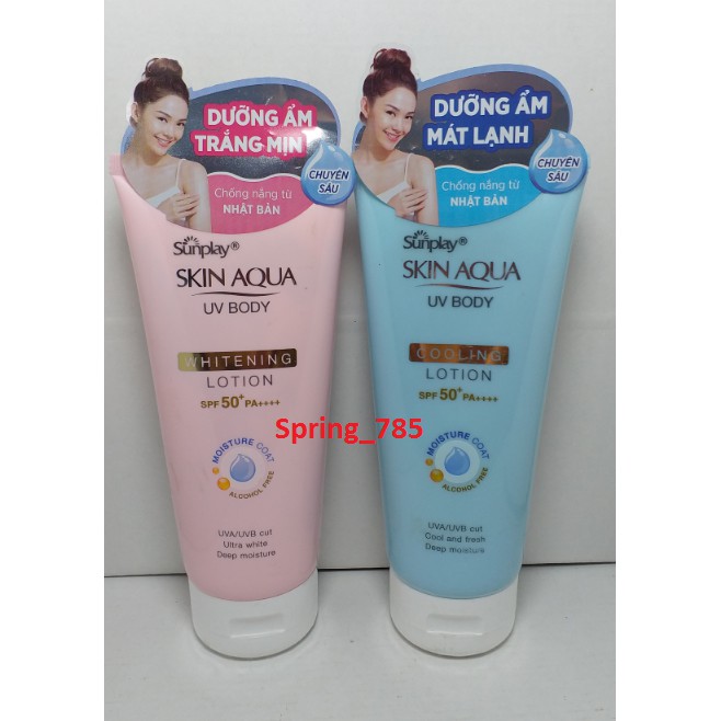 150g Kem Chống Nắng Dưỡng Thể Sunplay Skin Aqua UV Body Lotion SPF50+ PA++++