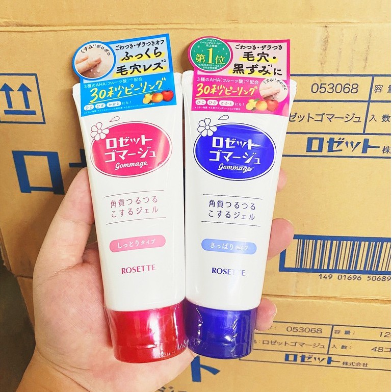 Tẩy Da Chết Rosette Peeling Gel 120g Nhật Bản