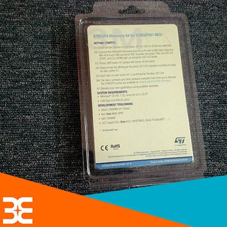 KIT phát triển STM32F0DISCOVERY Cortex-M0 STM32F051