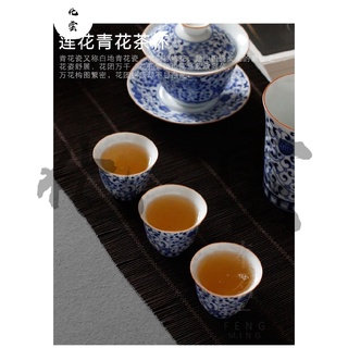 Cốc uống trà bằng sứ họa tiết hoa sen xanh dương trắng độc đáo - ảnh sản phẩm 7