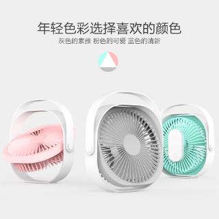 Quạt Mini Để Bàn Sạc Usb 6 Kiểu