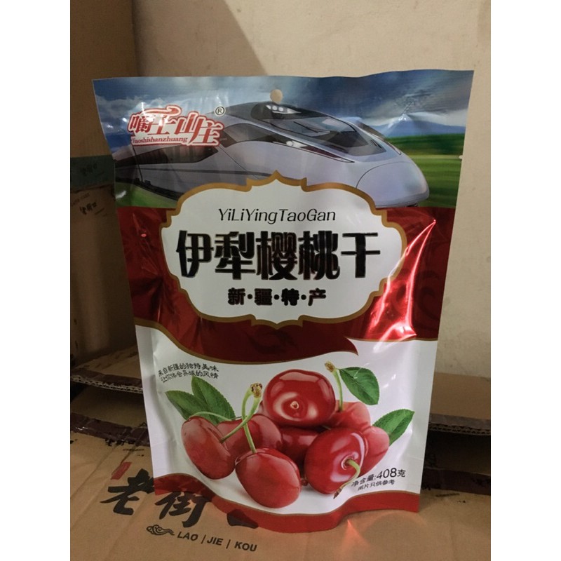 [ Hot-Hàng mới về] Ô Mai cherry gói 408gram
