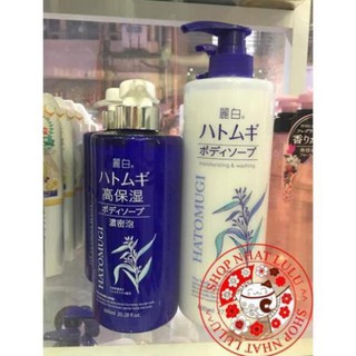 Sữa tắm trắng da dưỡng ẩm Hatomugi Nhật bản 800ml