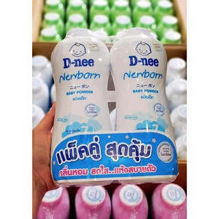 Phấn rôm em bé Dnee Thái Lan