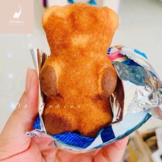 Bánh Gấu Barny UK [OH BABIES]