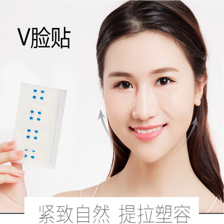 Miếng Dán Nâng Cơ Mặt Trong Suốt Tạo Khuôn Mặt Chữ V Thon Gọn Phong Cách Hàn Quốc