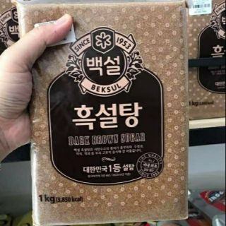 Đường Nâu Hàn Quốc ^^FREE SHIP^^ 1kg làm bánh , pha chế trà sữa , làm siro đường đen , làm tàu hũ trân châu đường đen