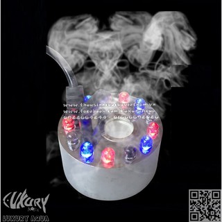Máy tạo khói bể thủy sinh cá cảnh non bộ PJ-WHQ-2