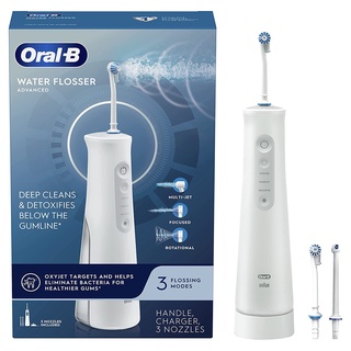 Máy tăm nước oral-b water flosser advanced công nghệ oxyjet
