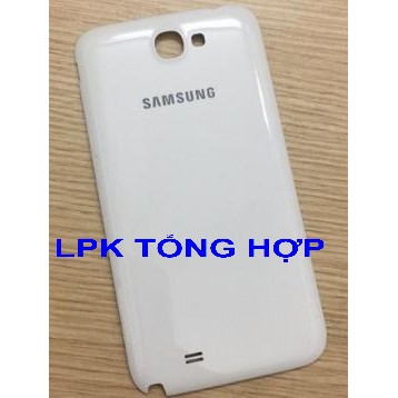 [thanhchit-shop] NẮP LƯNG SAMSUNG NOTE 2 MÀU TRẮNG [giá rẻ nhất]