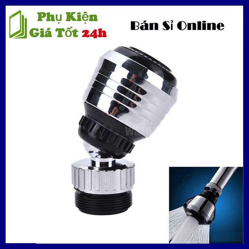 Đầu Lọc Tăng Áp Lực Nước Inox (Đen)