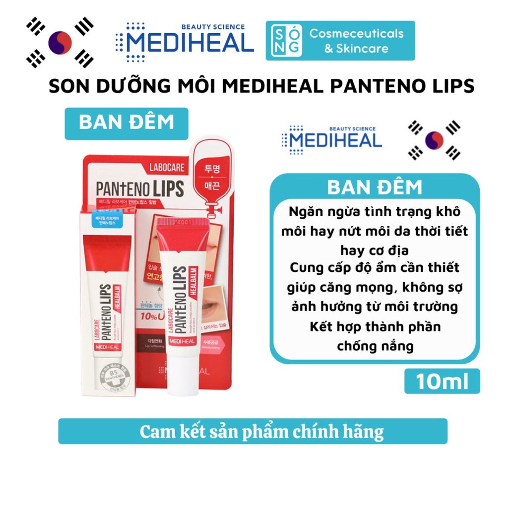 [AUTH] Son Dưỡng Môi Mediheal Panteno Lips 10ml